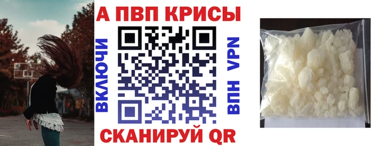 Купить закладку АМФ  СОЛЬ  МЕФ  Канабис  Гашиш  Камбарка