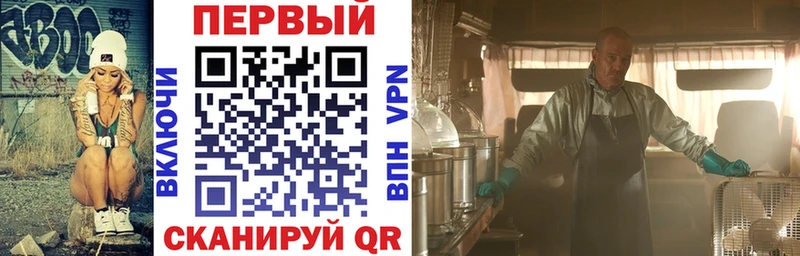 Купить  Камбарка  АМФ 97% 