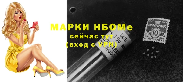 jwh Заволжье