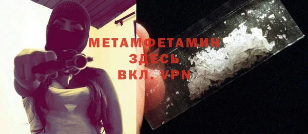 jwh Заволжье