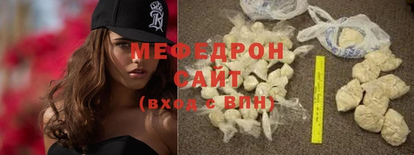 мдпв Зеленокумск