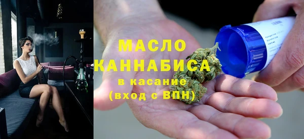 марки lsd Заводоуковск