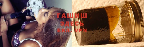марки lsd Заводоуковск
