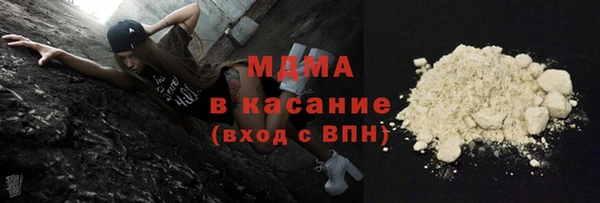 jwh Заволжье