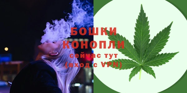 марки lsd Заводоуковск