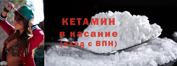 марки lsd Заводоуковск