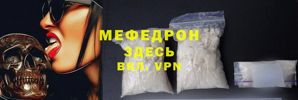 марки lsd Заводоуковск