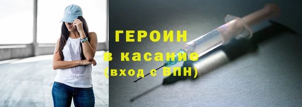 jwh Заволжье