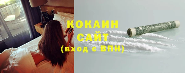 марки lsd Заводоуковск