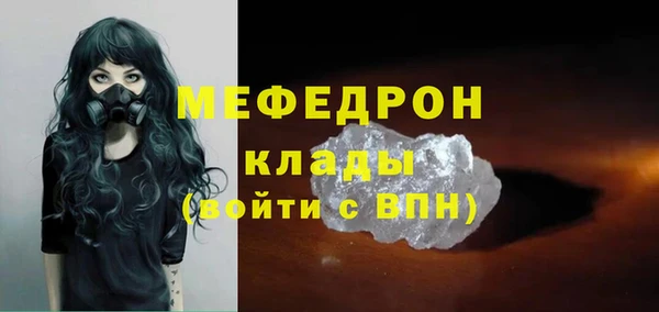 марки lsd Заводоуковск