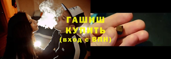 jwh Заволжье