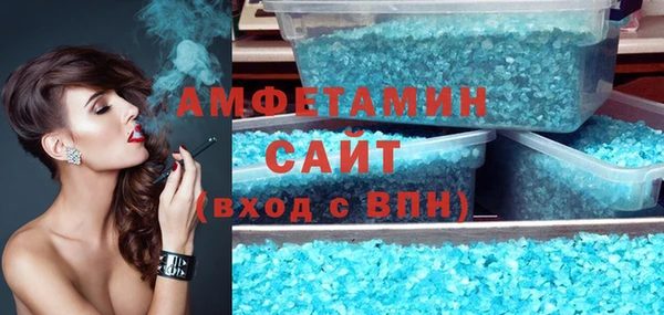 jwh Заволжье