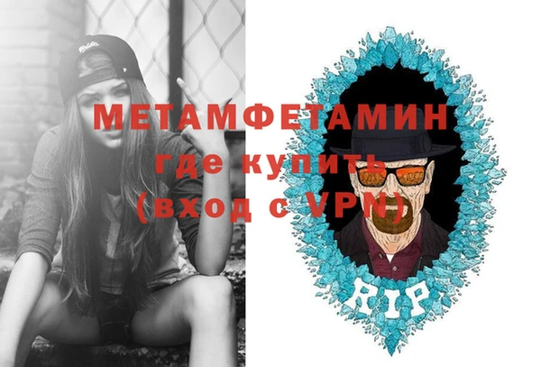jwh Заволжье