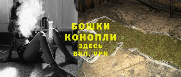 jwh Заволжье