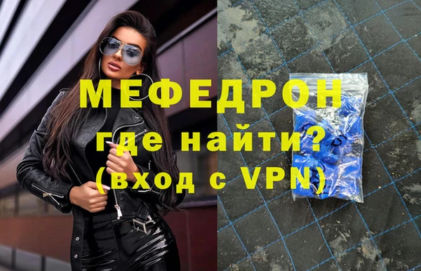марки lsd Заводоуковск