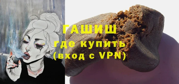 jwh Заволжье