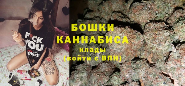 марки lsd Заводоуковск