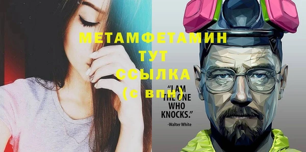 марки lsd Заводоуковск