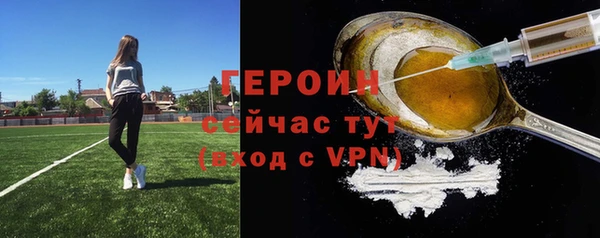 jwh Заволжье