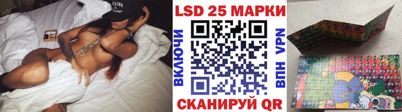 Купить  Камбарка  Марки 25I-NBOMe 1,5мг 